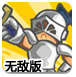 金价突破4000美元/盎司创历史新高！多家银行公告！提示这类风险！