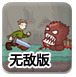 中欣晶圆，冲刺北交所IPO