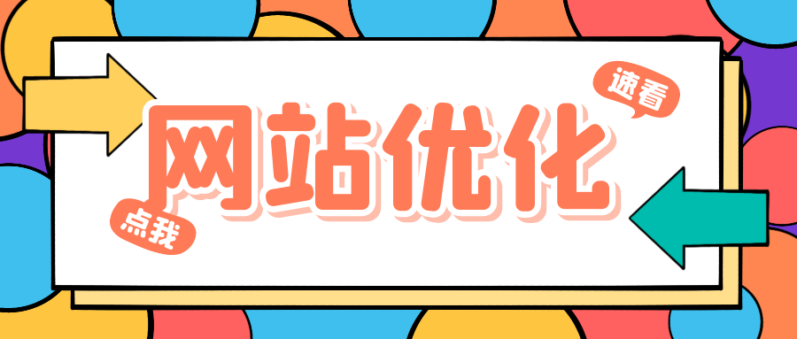 蜘蛛池的“真实性”：模拟自然流量的重要性