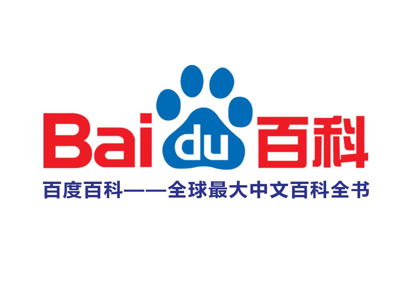蜘蛛池与知识图谱的构建与丰富