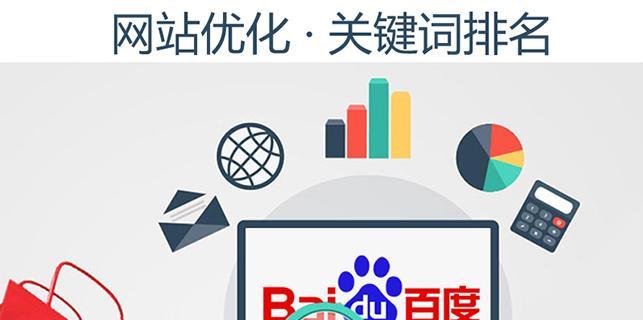 蜘蛛池的功能详解